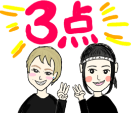 Stickers for EURO sticker #15775643