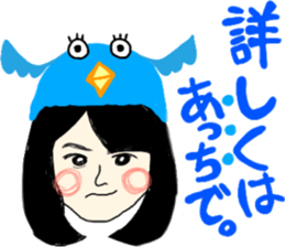 Stickers for EURO sticker #15775647