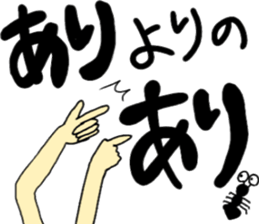 Stickers for EURO sticker #15775650