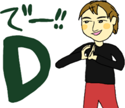 Stickers for EURO sticker #15775653