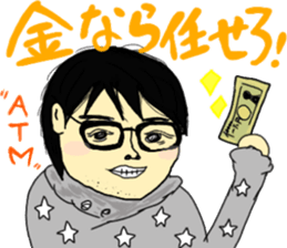 Stickers for EURO sticker #15775654