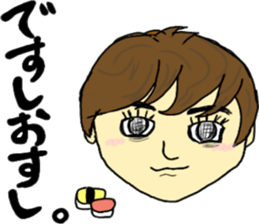 Stickers for EURO sticker #15775655