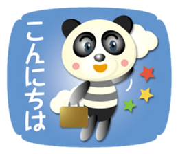 mini panda boy sticker #15775722