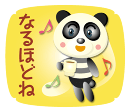 mini panda boy sticker #15775723