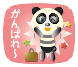 mini panda boy sticker #15775725