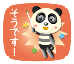 mini panda boy sticker #15775726