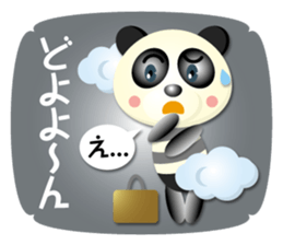 mini panda boy sticker #15775727