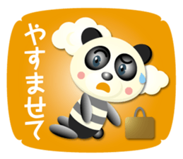 mini panda boy sticker #15775728