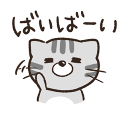 3 HEALING CATS sticker #15775772