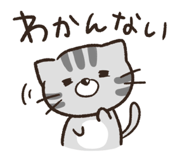 3 HEALING CATS sticker #15775774