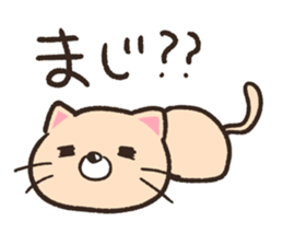 3 HEALING CATS sticker #15775775