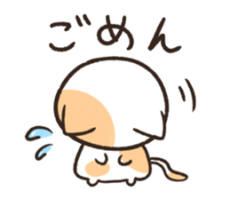3 HEALING CATS sticker #15775778