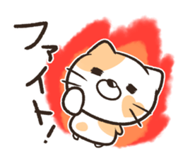 3 HEALING CATS sticker #15775780