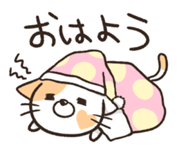3 HEALING CATS sticker #15775783