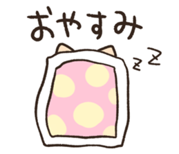 3 HEALING CATS sticker #15775784