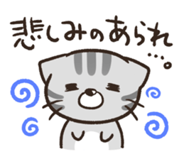 3 HEALING CATS sticker #15775787