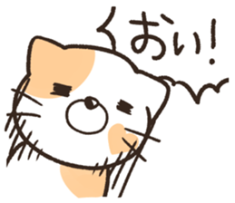 3 HEALING CATS sticker #15775788