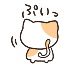 3 HEALING CATS sticker #15775789