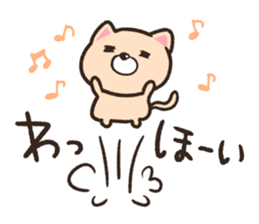 3 HEALING CATS sticker #15775790