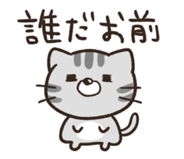 3 HEALING CATS sticker #15775791