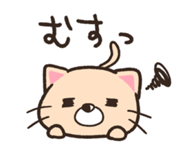 3 HEALING CATS sticker #15775794