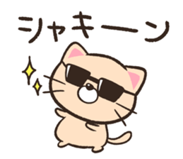 3 HEALING CATS sticker #15775797
