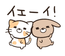 3 HEALING CATS sticker #15775798