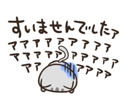 3 HEALING CATS sticker #15775799
