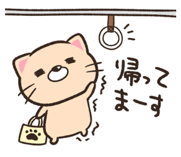 3 HEALING CATS sticker #15775800