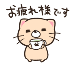 3 HEALING CATS sticker #15775801