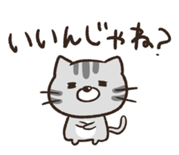 3 HEALING CATS sticker #15775803