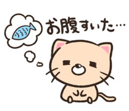 3 HEALING CATS sticker #15775806