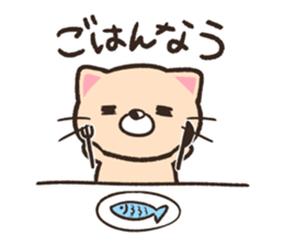 3 HEALING CATS sticker #15775807