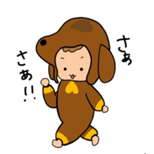 animal children new sticker #15776002