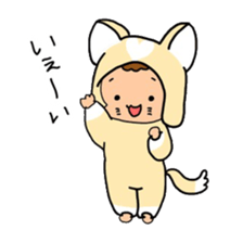 animal children new sticker #15776007