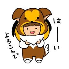 animal children new sticker #15776008