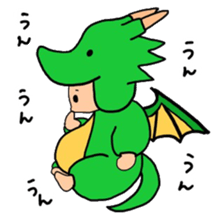 animal children new sticker #15776014