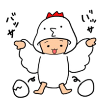 animal children new sticker #15776019