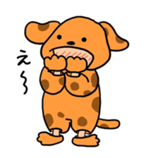 animal children new sticker #15776020