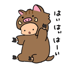 animal children new sticker #15776021