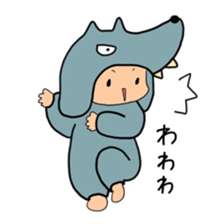 animal children new sticker #15776026