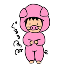 animal children new sticker #15776027