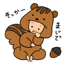 animal children new sticker #15776029