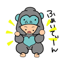 animal children new sticker #15776031