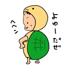 animal children new sticker #15776032