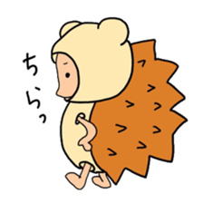 animal children new sticker #15776033