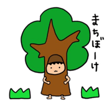 animal children new sticker #15776041