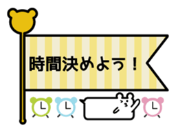 Balloon Bear Boss sticker #15776046