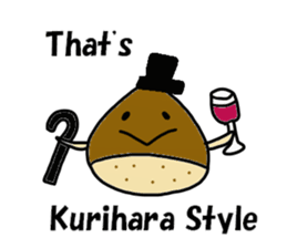 Kurihara Sticker 2 sticker #15776178