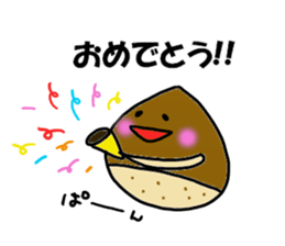 Kurihara Sticker 2 sticker #15776198